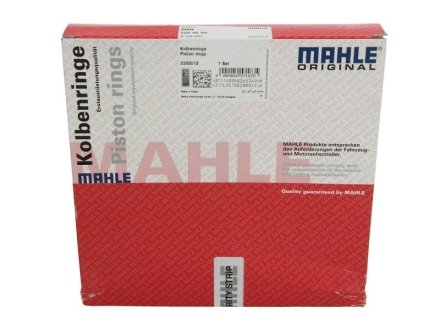 Кільця поршневі (набір) MAHLE MAHLE / KNECHT 22905V0