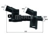 TERMOSTAT AUDI A1, A3, SEAT ALTEA, ALTEA XL, IBIZA V, IBIZA V ST, LEON, TOLEDO IV, SKODA FABIA II, OCTAVIA, OC SZT MAHLE MAHLE MAHLE / KNECHT 72388423 (фото 1)