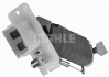 MAHLE MAHLE / KNECHT ABR1000P (фото 2)