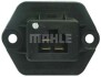 MAHLE MAHLE / KNECHT ABR47000P (фото 3)