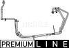 PRZEWOD KLIMATYZACJI BEHR PREMIUM LINE MAHLE MAHLE / KNECHT AP109000P (фото 1)