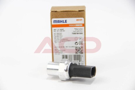 Датчик давления кондиционера MAHLE / KNECHT ASE21000P (фото 1)