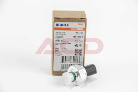 Датчик тиску кондиціонера BMW1 1.4-6.0 94- MAHLE / KNECHT ASE 22 000P