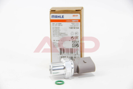 Перемикач тиску кондиціонера MAHLE MAHLE / KNECHT ASE24000P