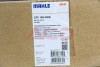 WENTYLATOR CHЭODNICY AUDI A3 1.6/2.0 MAHLE MAHLE / KNECHT CFF188000S (фото 3)