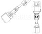 MAHLE MAHLE / KNECHT CFF478000P (фото 3)