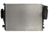 Intercooler MAHLE MAHLE / KNECHT CI376000P (фото 1)