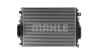 MAHLE MAHLE / KNECHT CI377000P (фото 1)