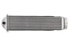 Інтеркулер MAHLE / KNECHT CI481000P (фото 1)