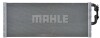 MAHLE MAHLE / KNECHT CIR18000P (фото 2)