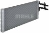 MAHLE MAHLE / KNECHT CIR18000P (фото 7)