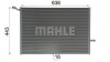 MAHLE MAHLE / KNECHT CIR25000P (фото 12)