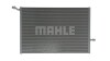 MAHLE MAHLE / KNECHT CIR25000P (фото 3)