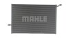 MAHLE MAHLE / KNECHT CIR25000P (фото 7)