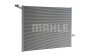 MAHLE MAHLE / KNECHT CIR25000P (фото 10)