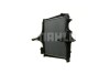 Фото 3 - mahle MAHLE / KNECHT CR1172000P MAHLE MAHLE / KNECHT CR1172000P (фото 3)