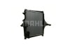 Фото 9 - mahle MAHLE / KNECHT CR1172000P MAHLE MAHLE / KNECHT CR1172000P (фото 9)