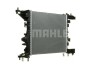 MAHLE MAHLE / KNECHT CR1187000P (фото 6)