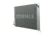 MAHLE MAHLE / KNECHT CR1204000P (фото 4)