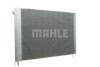 MAHLE MAHLE / KNECHT CR1204000P (фото 6)