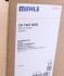 MAHLE MAHLE / KNECHT CR1447000S (фото 2)