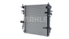 MAHLE MAHLE / KNECHT CR1937000P (фото 4)