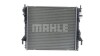 MAHLE MAHLE / KNECHT CR1937000P (фото 7)