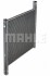 MAHLE MAHLE / KNECHT CR301000P (фото 7)