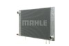 MAHLE MAHLE / KNECHT CR578000P (фото 3)