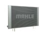 MAHLE MAHLE / KNECHT CR578000P (фото 5)