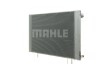 MAHLE MAHLE / KNECHT CR578000P (фото 7)