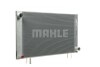 MAHLE MAHLE / KNECHT CR578000P (фото 9)