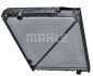 MAHLE MAHLE / KNECHT CR670000P (фото 9)