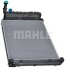 MAHLE MAHLE / KNECHT CR673000P (фото 8)