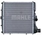 MAHLE MAHLE / KNECHT CR782000P (фото 3)