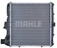 MAHLE MAHLE / KNECHT CR782000P (фото 6)