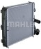 MAHLE MAHLE / KNECHT CR782000P (фото 8)