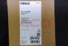 MAHLE MAHLE / KNECHT CRT132000S (фото 4)