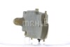 MAHLE MAHLE / KNECHT CRT182000S (фото 2)