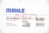 Фильтр гидравлический MAHLE / KNECHT HX 147KIT1 (фото 3)