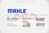 Фильтр гидравлический MAHLE / KNECHT HX 147KIT (фото 3)