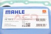 Фильтр гидравлический MAHLE / KNECHT HX 168D (фото 3)