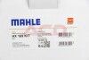 Фильтр гидравлический MAHLE / KNECHT HX 169KIT (фото 3)