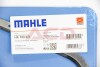 Фильтр гидравлический MAHLE / KNECHT HX 189KIT (фото 2)