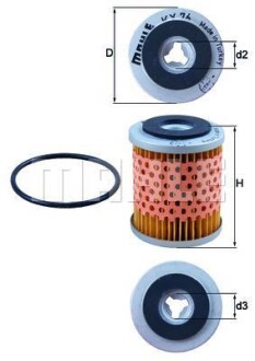 Фільтр палива KNECHT MAHLE / KNECHT KX76D