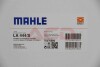 Повітряний фільтр салону MAHLE / KNECHT LA 444/S (фото 3)