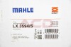 Воздушный фильтр MAHLE / KNECHT LX 3594/S (фото 3)