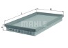 Повітряний фільтр MAHLE / KNECHT LX 588 (фото 1)