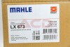 Фильтр забора воздуха MAHLE / KNECHT LX 673 (фото 3)