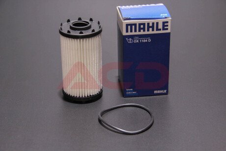 Фільтр масляний MAHLE / KNECHT OX 1184D